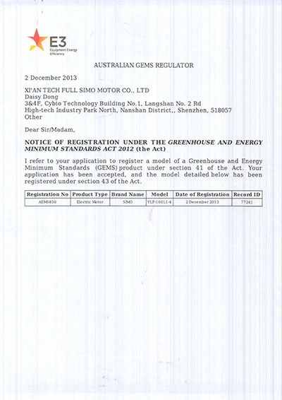 Australian GEMS Certificate