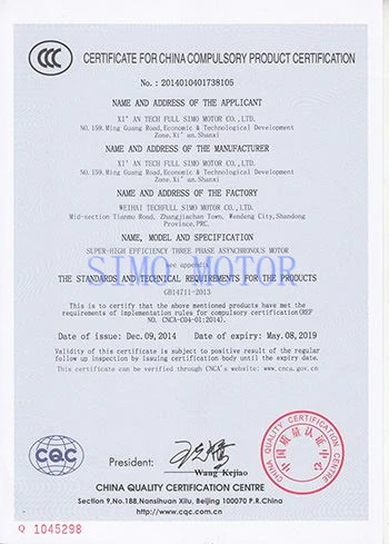 3C 3C